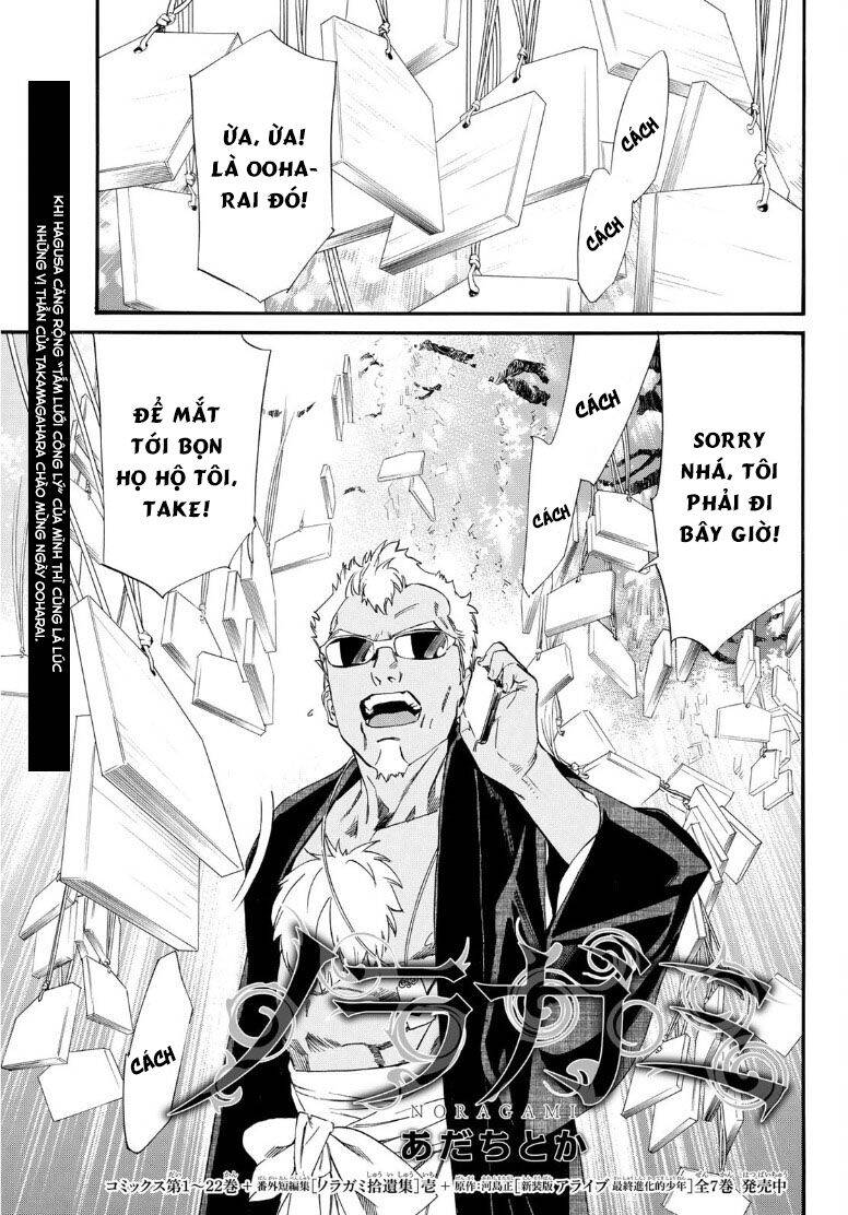 Noragami Chap 912 - Next Chap 913