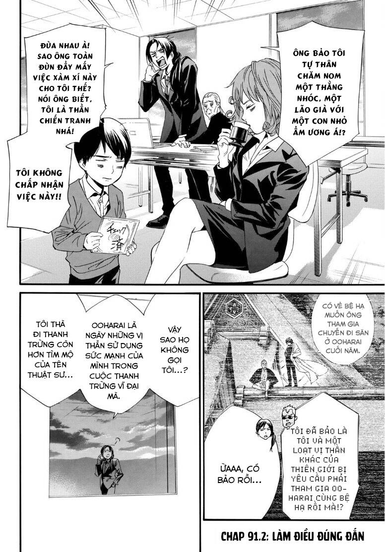 Noragami Chap 912 - Next Chap 913