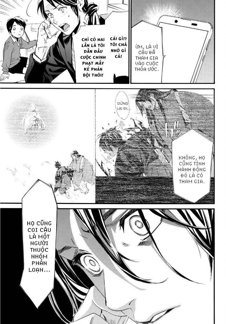 Noragami Chap 912 - Next Chap 913