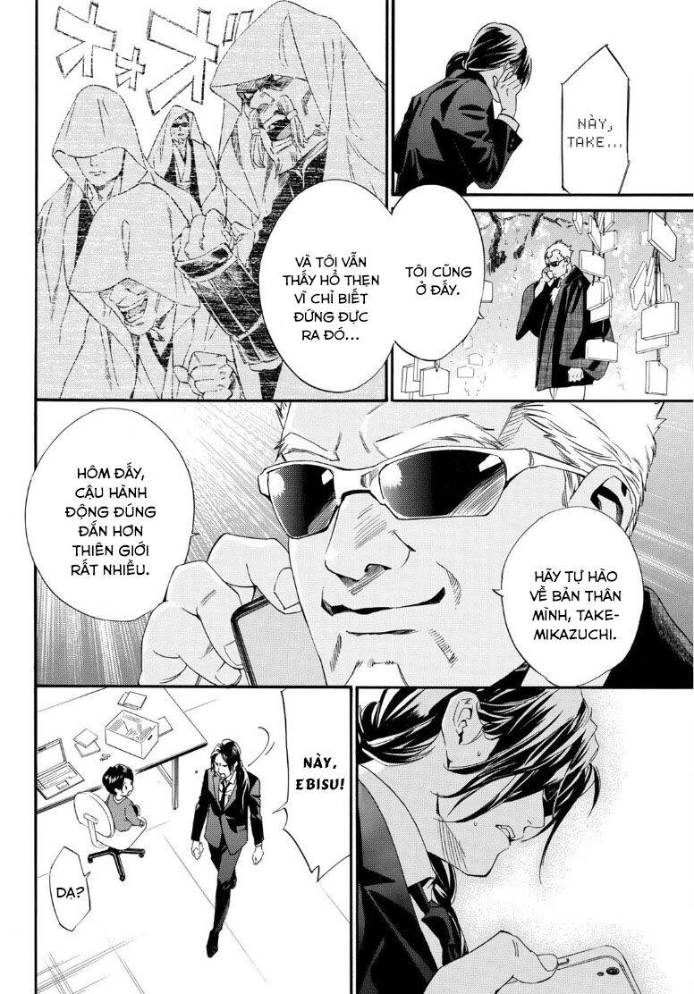 Noragami Chap 912 - Next Chap 913