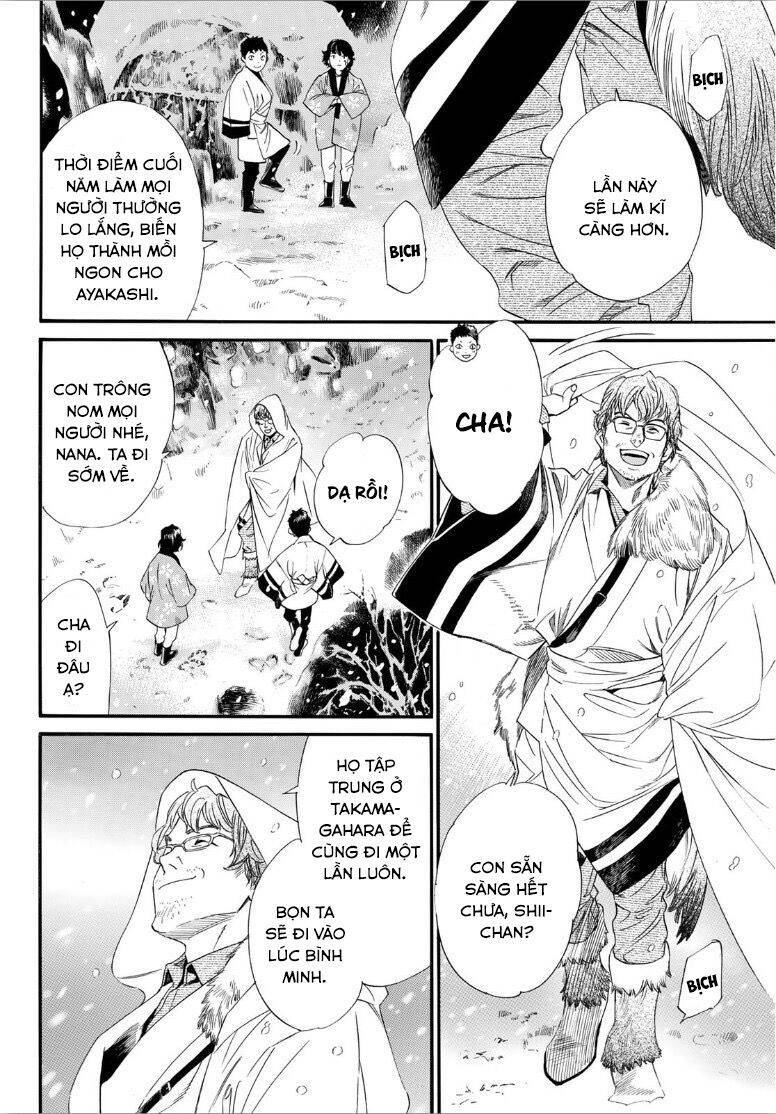 Noragami Chap 92 - Next Chap 93