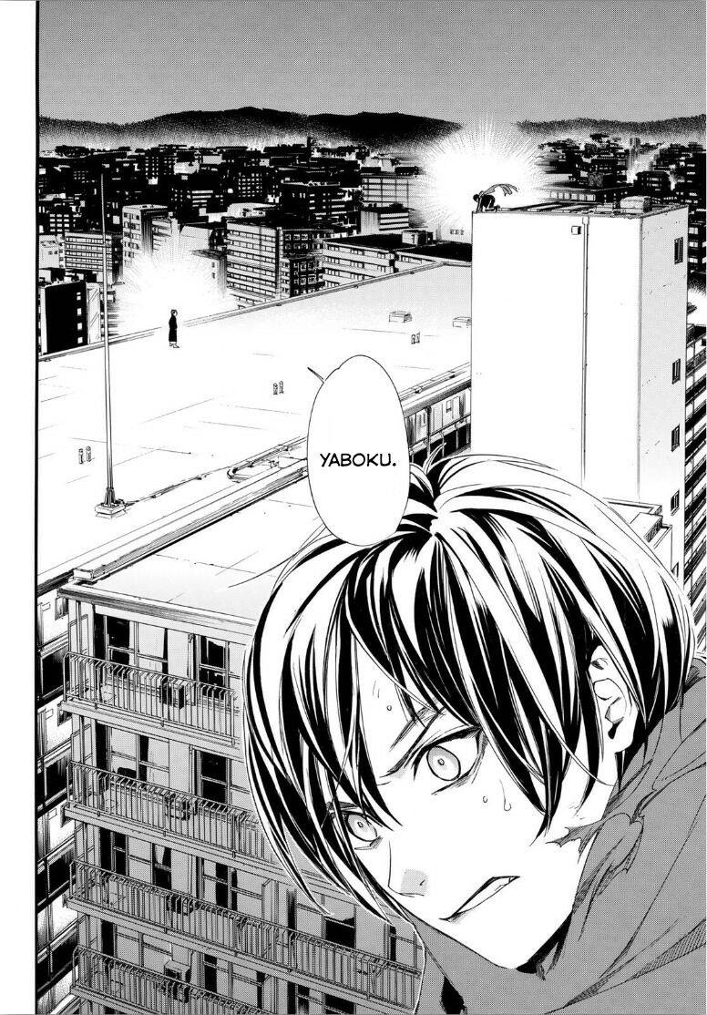 Noragami Chap 92 - Next Chap 93