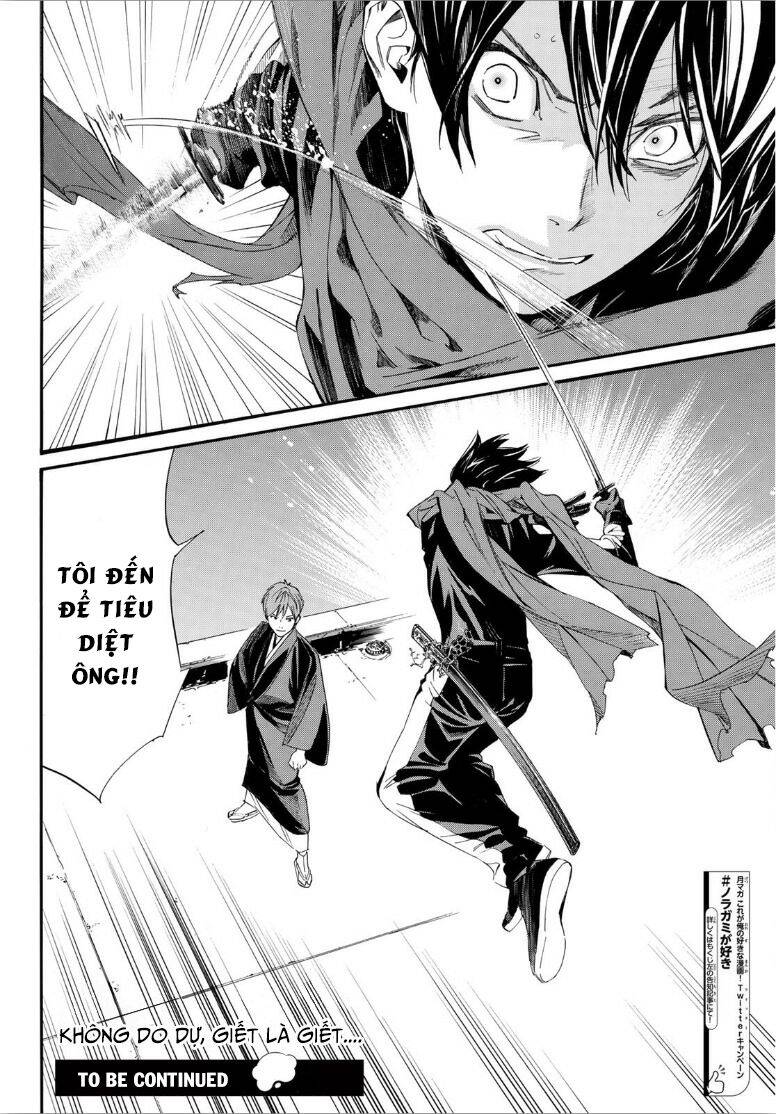 Noragami Chap 92 - Next Chap 93