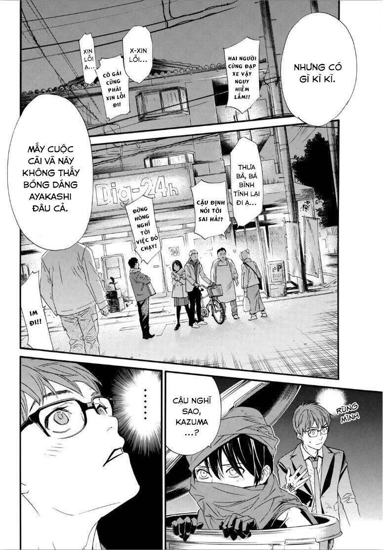 Noragami Chap 92 - Next Chap 93