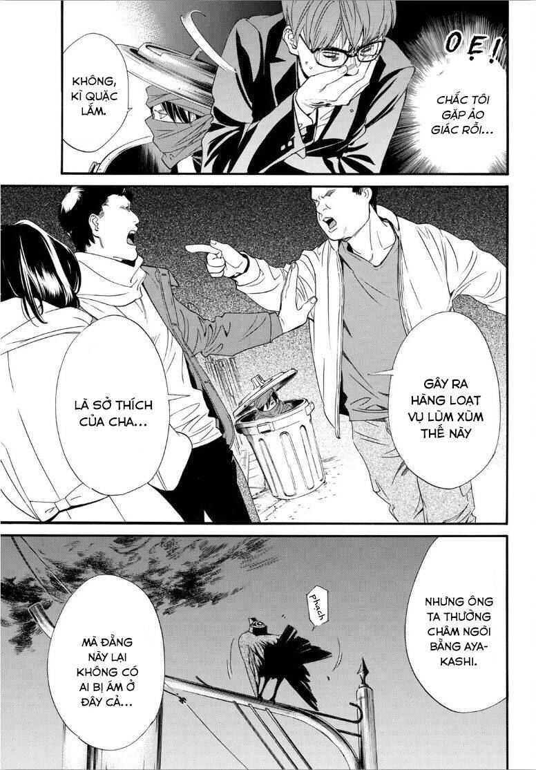 Noragami Chap 92 - Next Chap 93