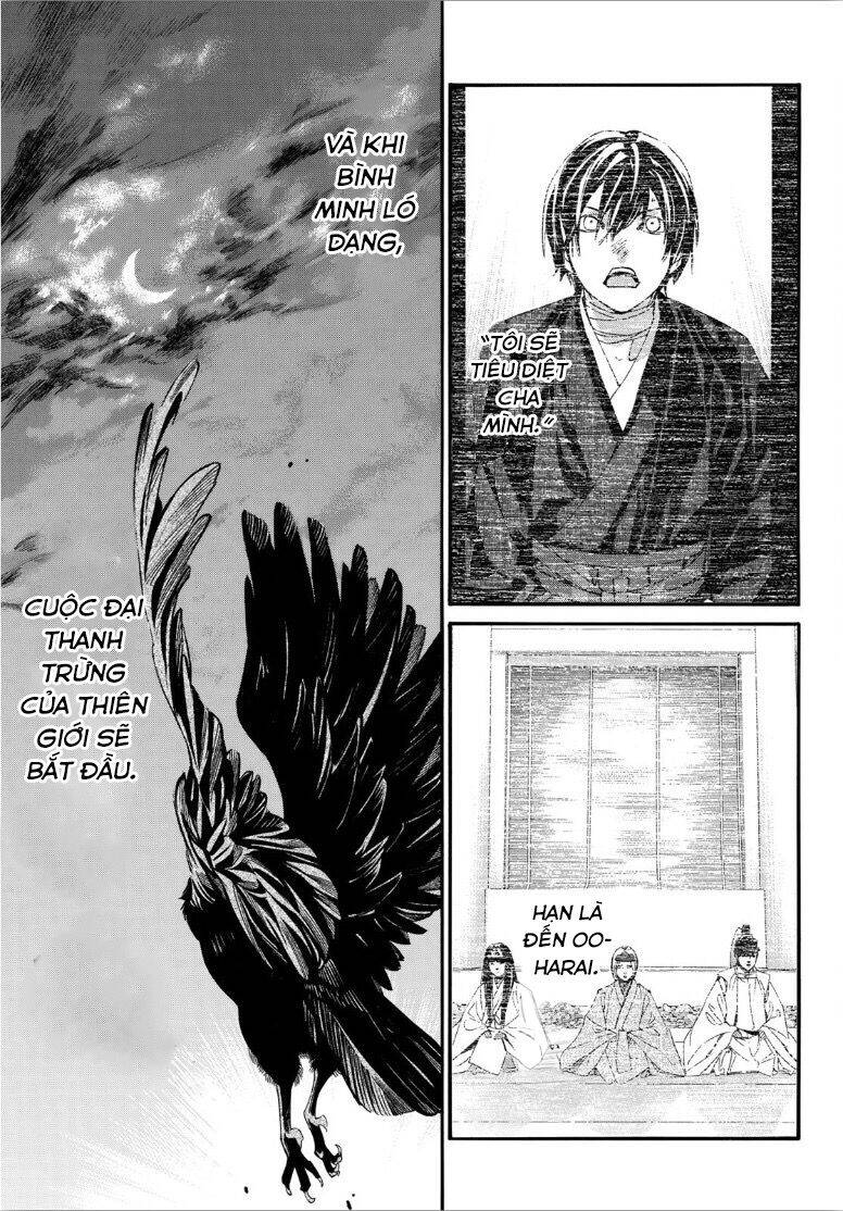 Noragami Chap 92 - Next Chap 93