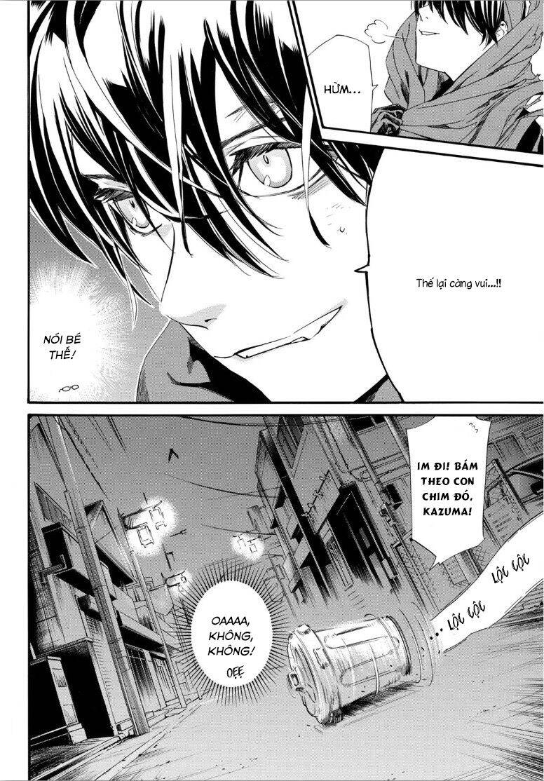 Noragami Chap 92 - Next Chap 93