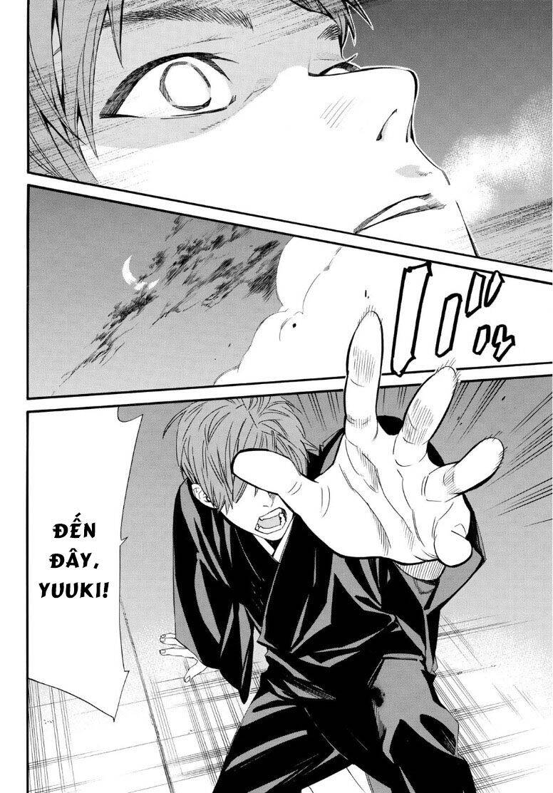 Noragami Chap 922 - Next Chap 923