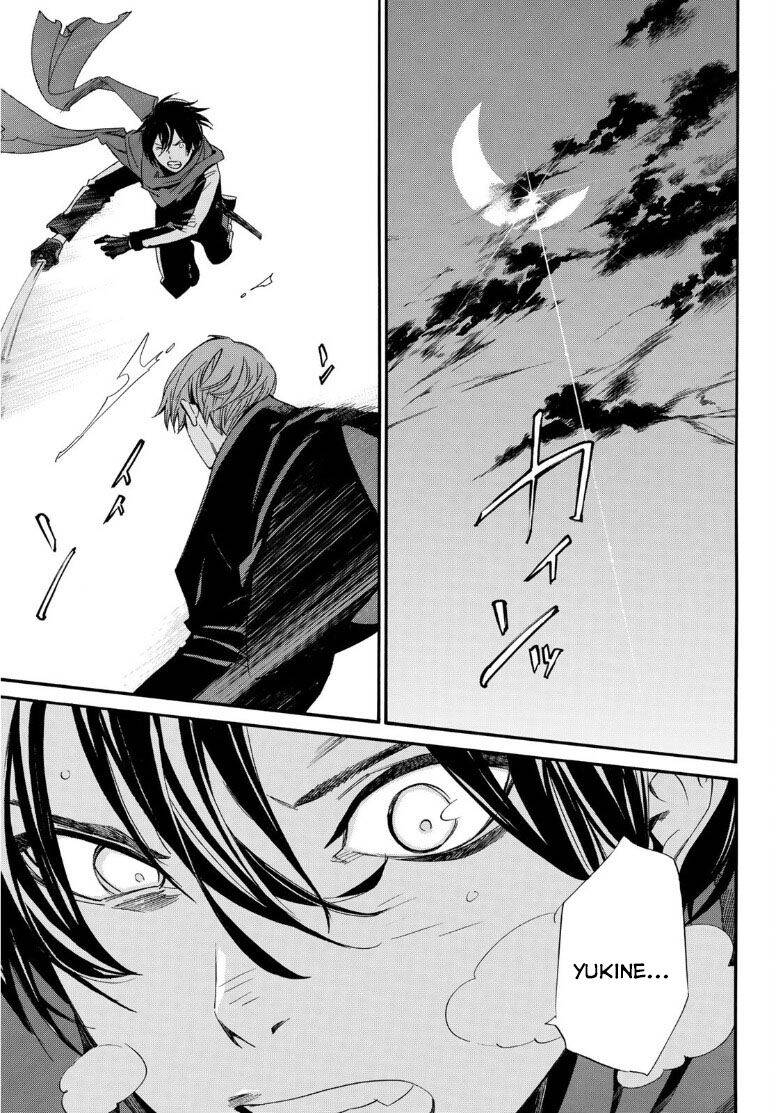 Noragami Chap 922 - Next Chap 923