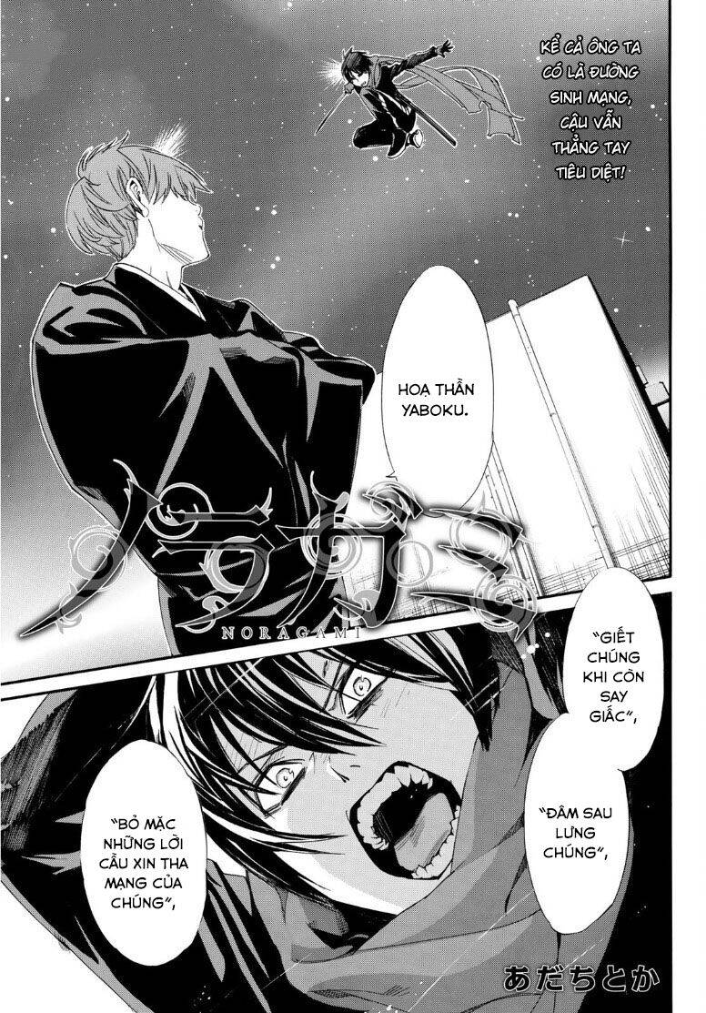 Noragami Chap 922 - Next Chap 923