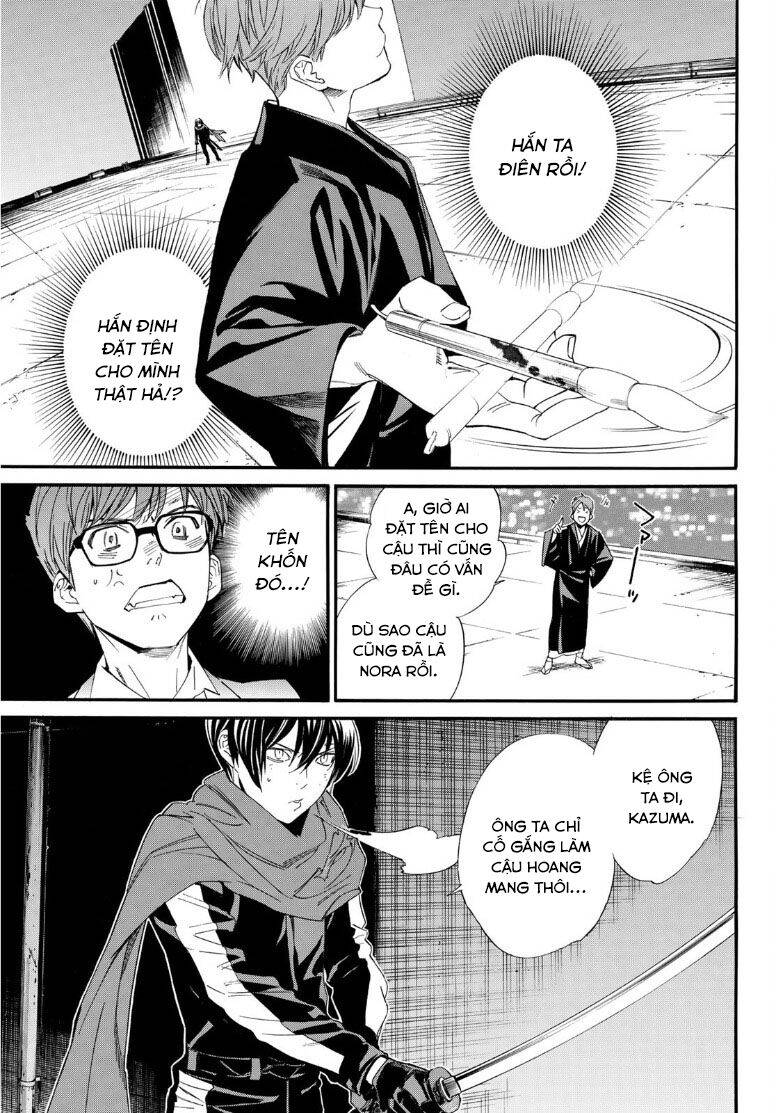 Noragami Chap 922 - Next Chap 923