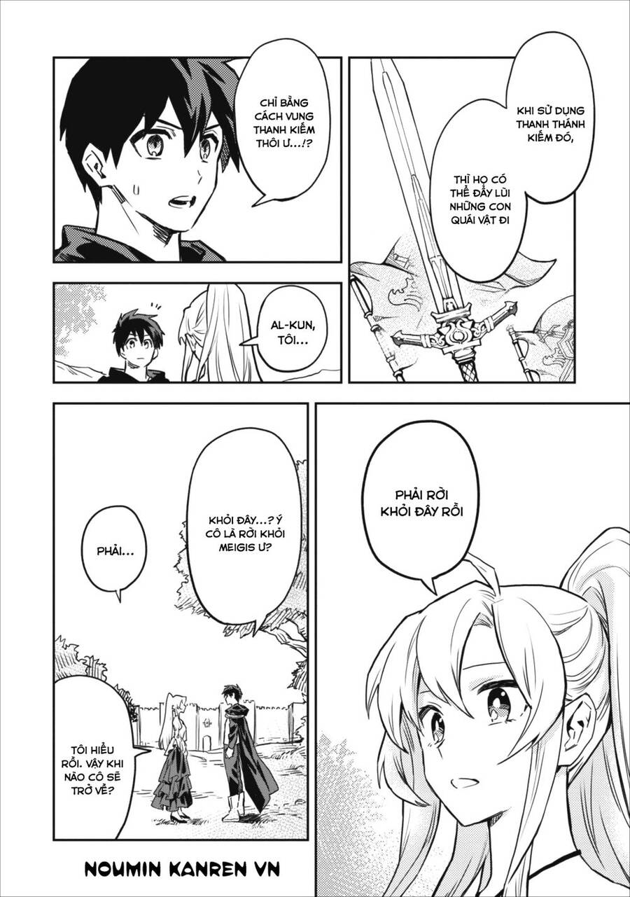 Noumin Kanren No Sukiru Bakka Agetetara Nazeka Chap 10 - Next Chap 11