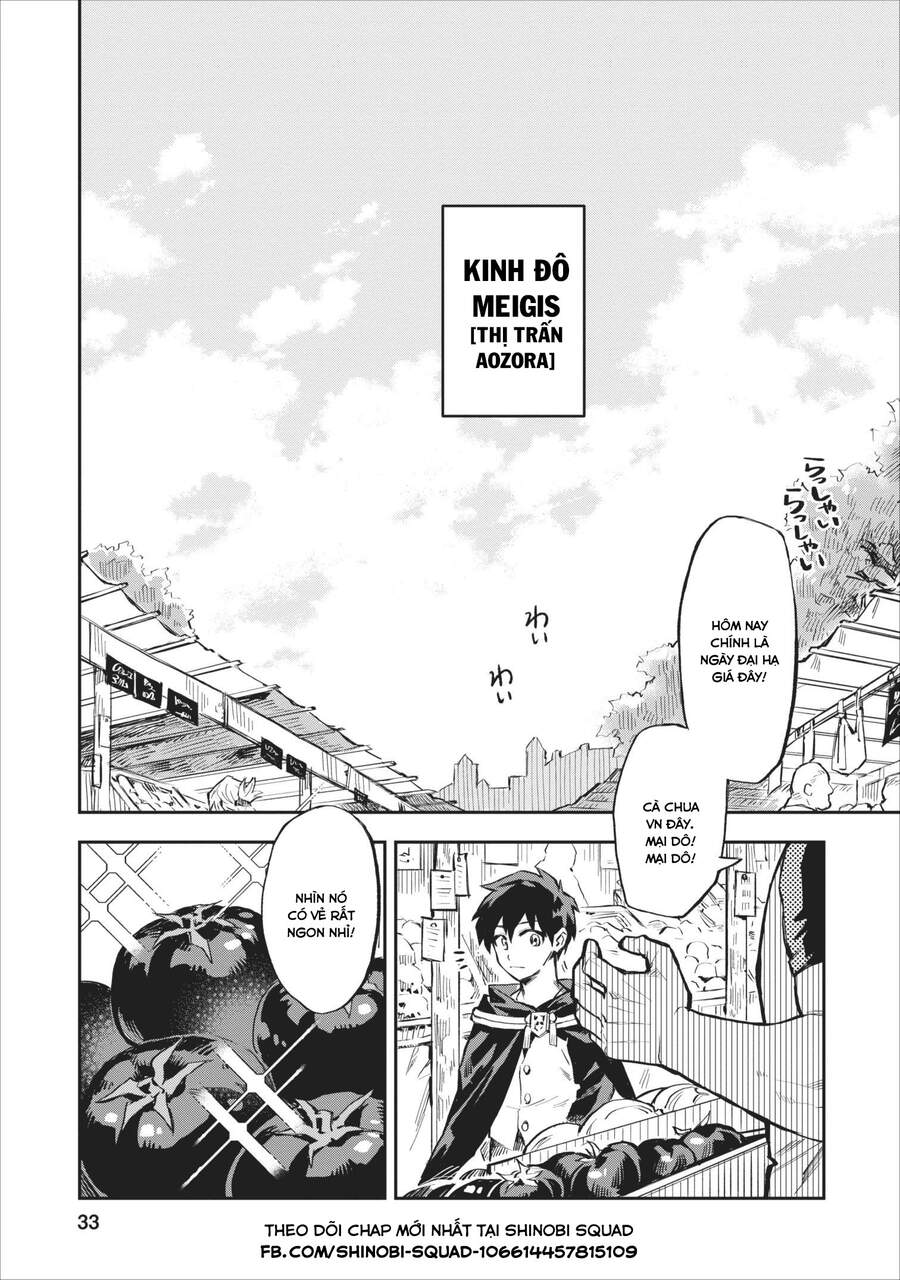 Noumin Kanren No Sukiru Bakka Agetetara Nazeka Chap 7 - Next Chap 8