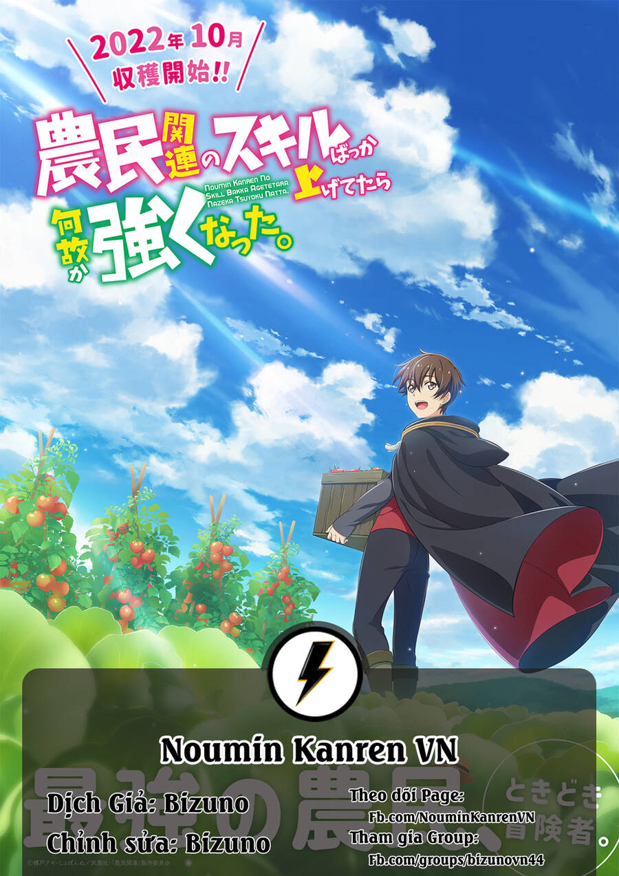 Noumin Kanren No Sukiru Bakka Agetetara Nazeka Chap 91 - Next Chap 92