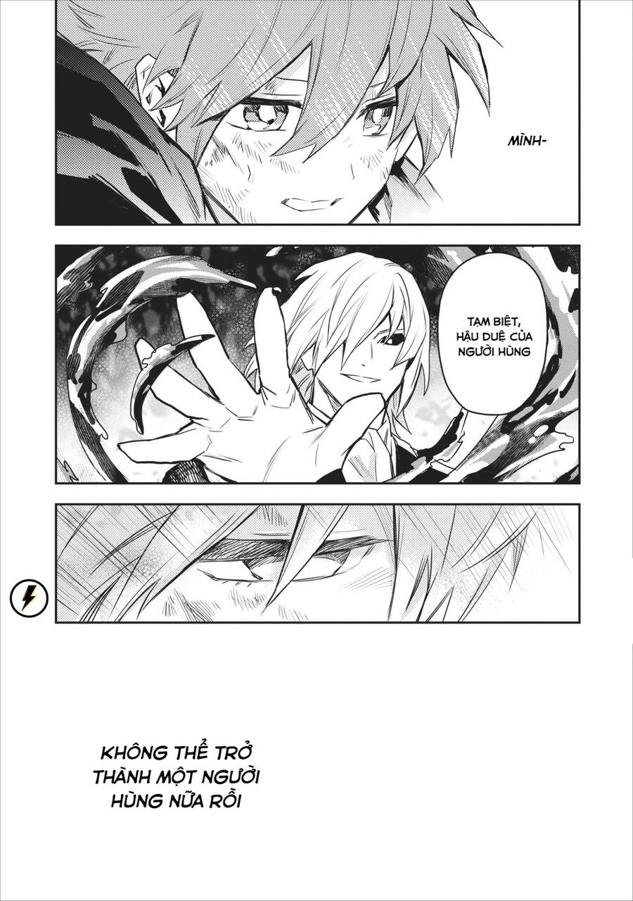 Noumin Kanren No Sukiru Bakka Agetetara Nazeka Chap 91 - Next Chap 92