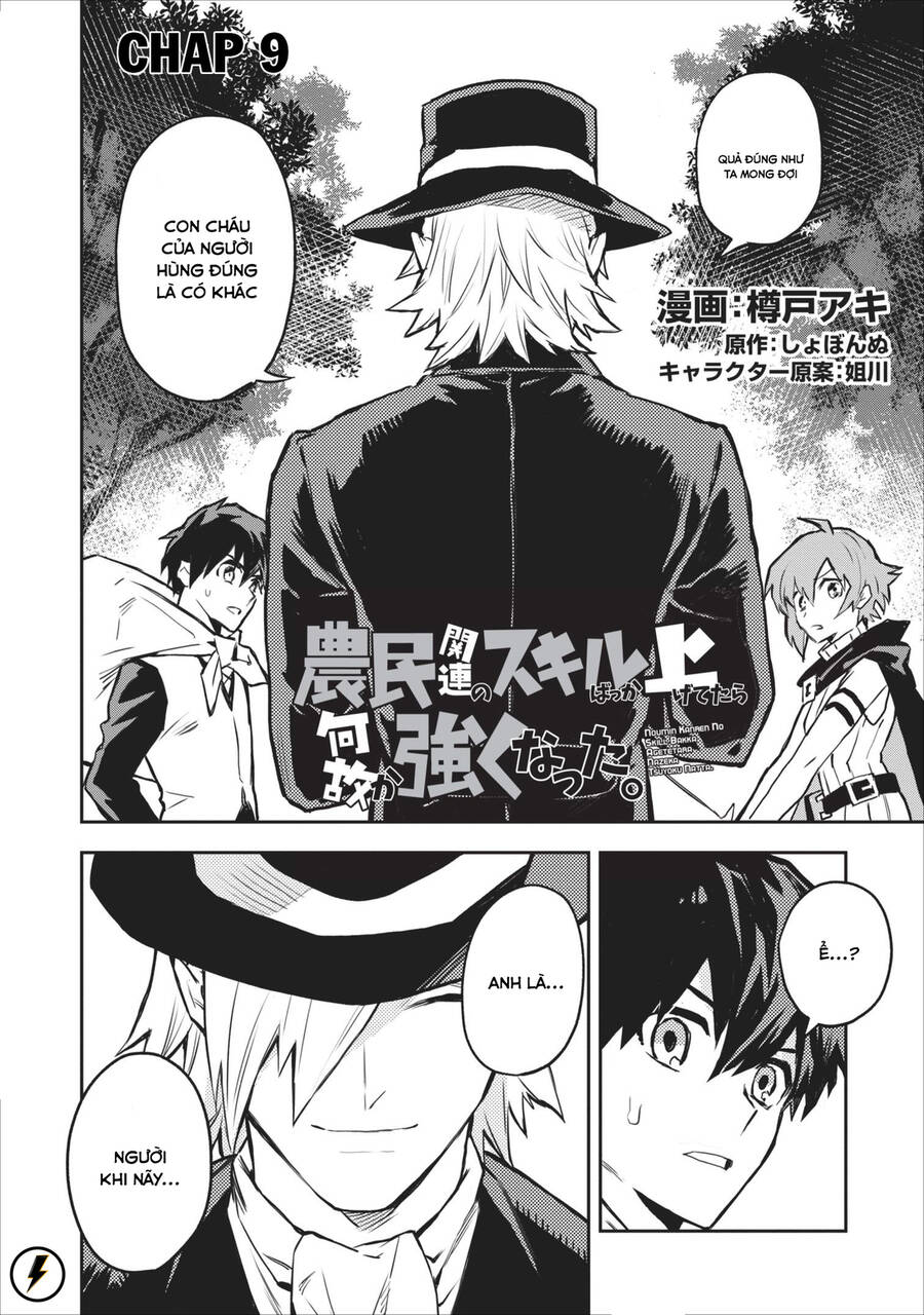 Noumin Kanren No Sukiru Bakka Agetetara Nazeka Chap 91 - Next Chap 92