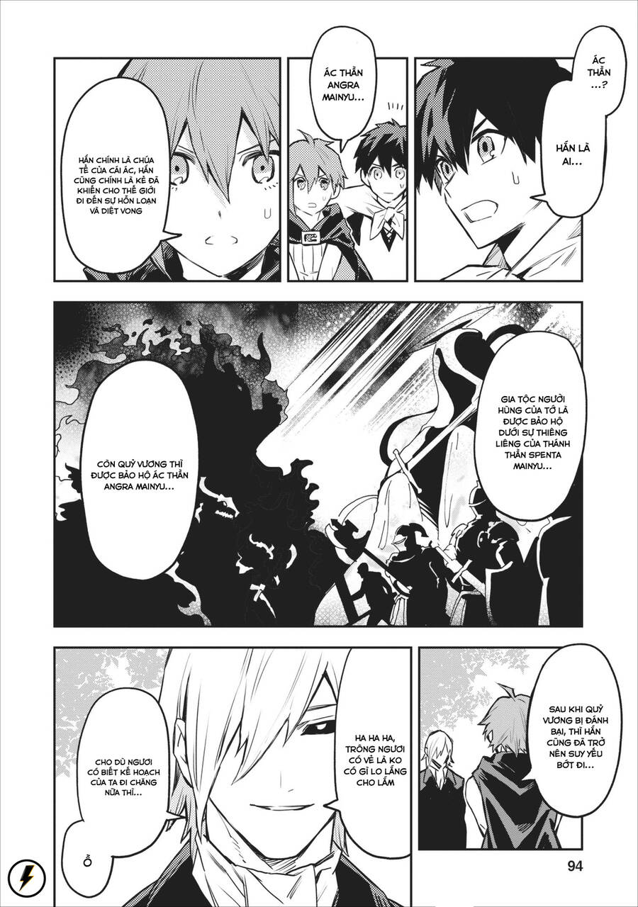 Noumin Kanren No Sukiru Bakka Agetetara Nazeka Chap 91 - Next Chap 92