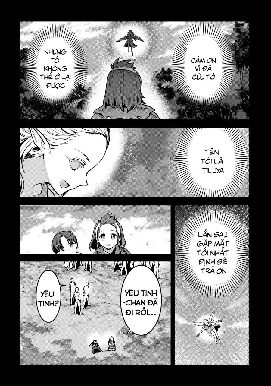 Nozomanu Fushi No Boukensha Chap 45 - Next Chap 46