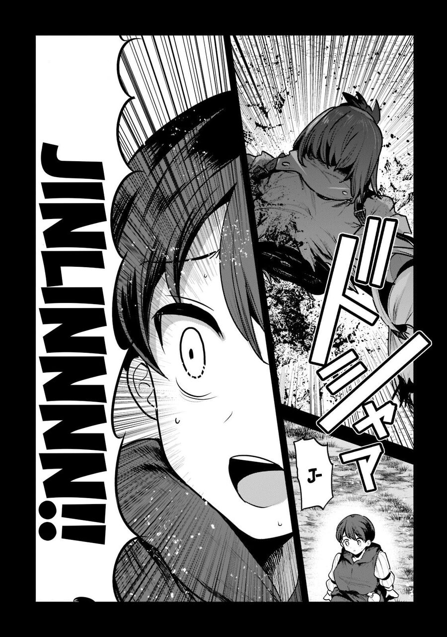 Nozomanu Fushi No Boukensha Chap 47 - Next Chap 48