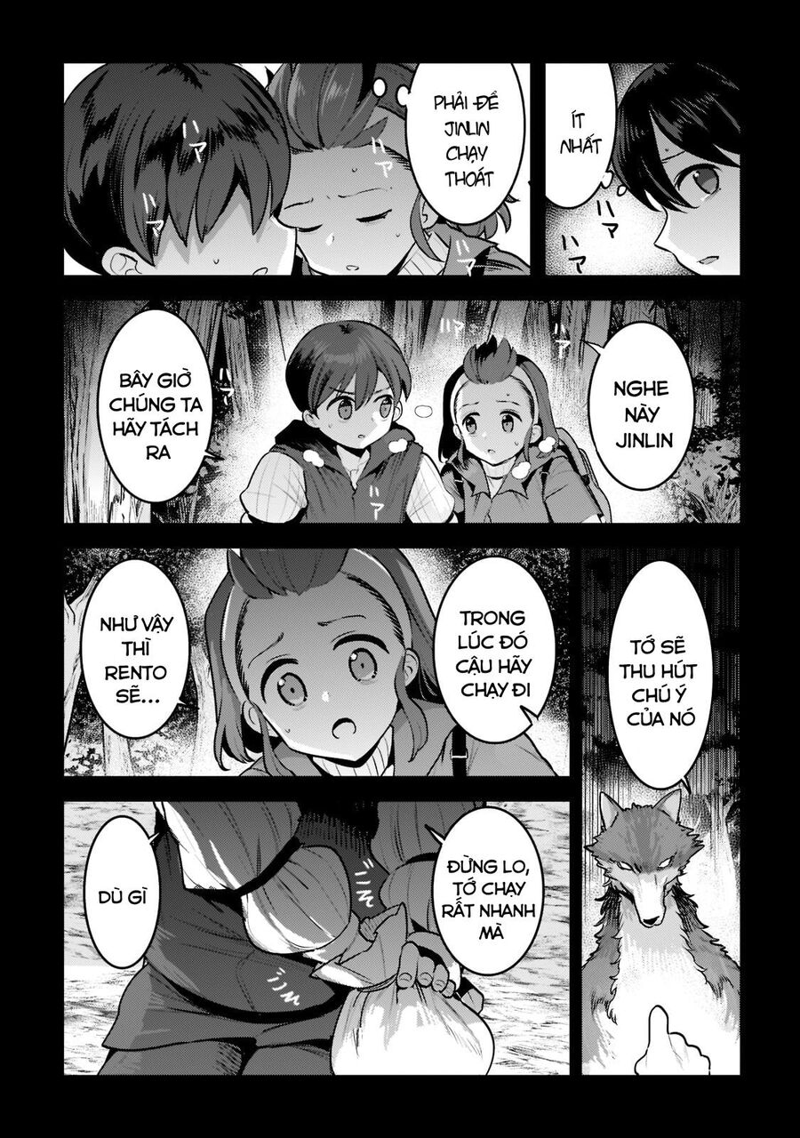 Nozomanu Fushi No Boukensha Chap 47 - Next Chap 48