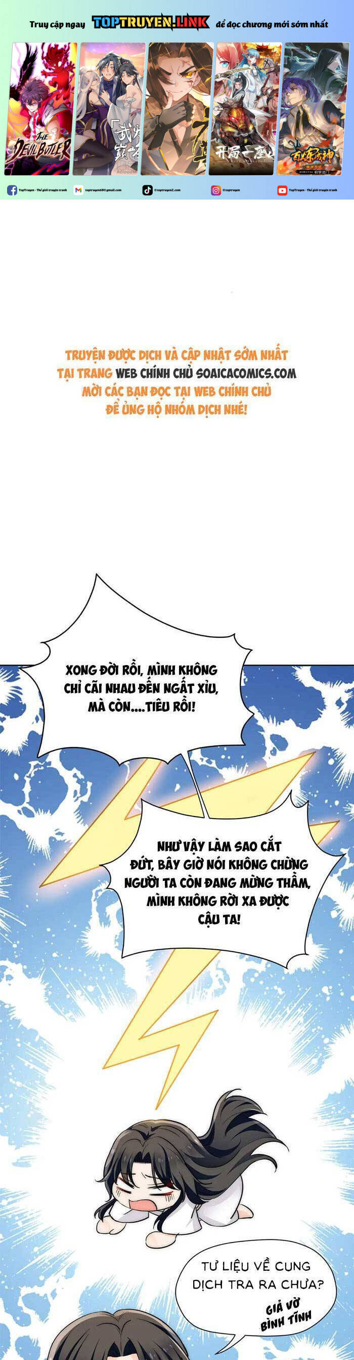 Nữ Chính Hắc Hóa Sau Trọng Sinh Chap 78 - Next Chap 79