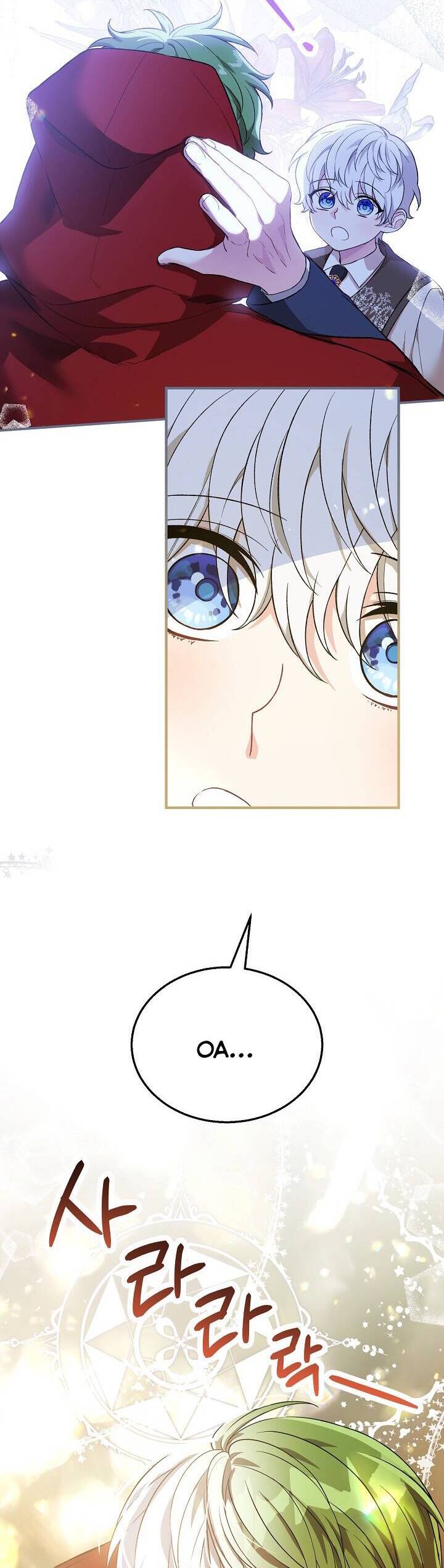 Nữ Chính Muốn Tôi Trở Thành Chị Dâu Của Cô Ấy Chap 25 - Next Chap 26