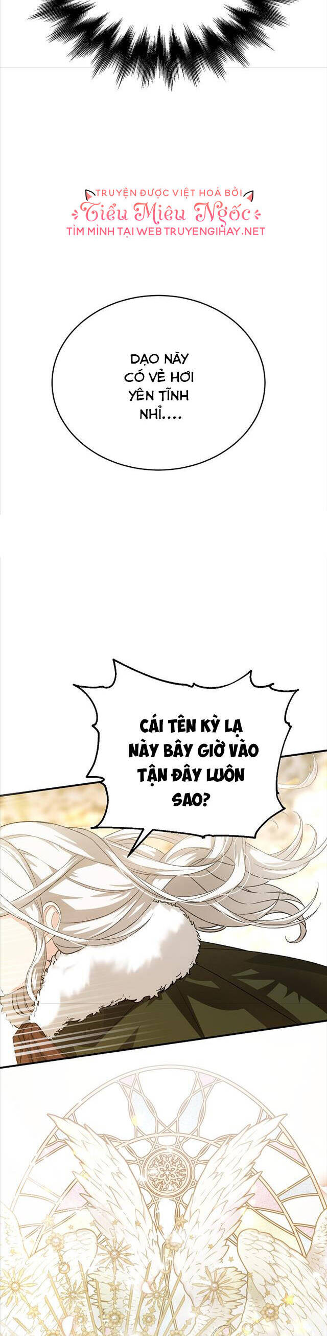 Nữ Chính Muốn Tôi Trở Thành Chị Dâu Của Cô Ấy Chap 26 - Next Chap 27