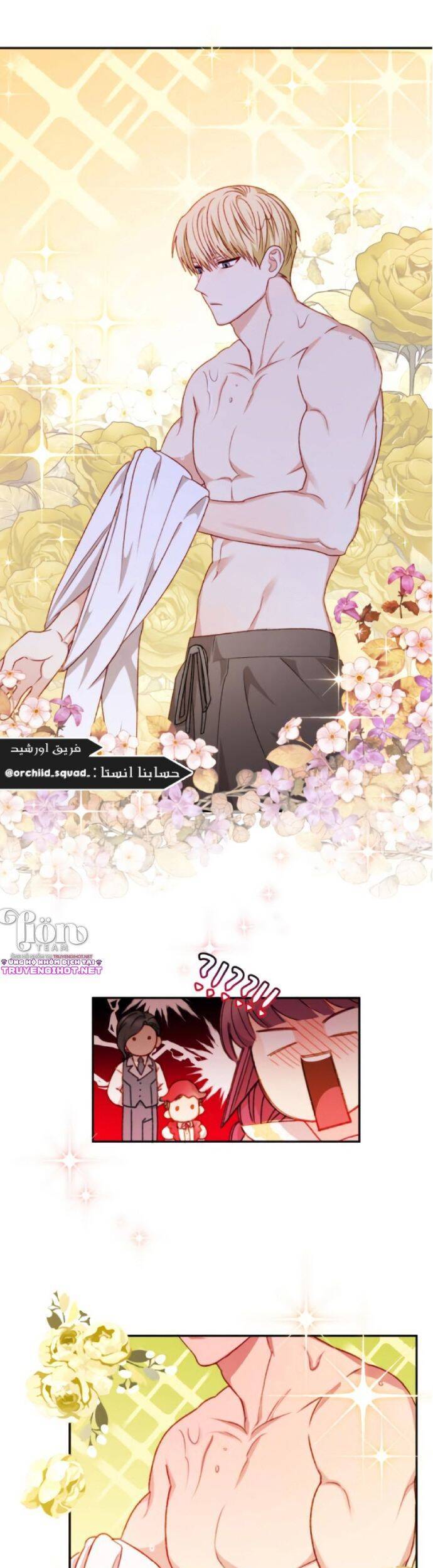 Nữ Chính Muốn Tôi Trở Thành Mẹ Kế Chap 375 - Next Chap 376