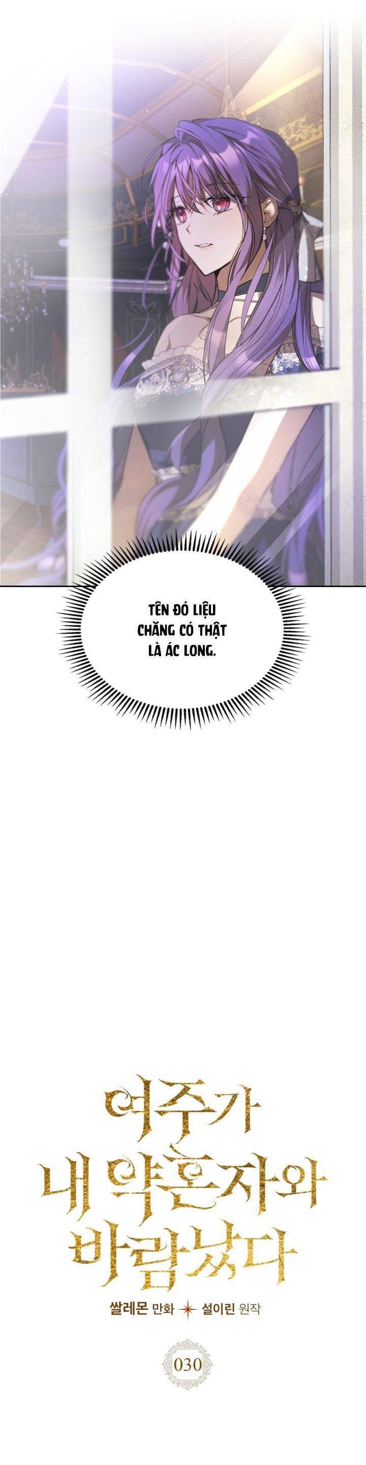 Nữ Chính Ngoại Tình Với Vị Hôn Phu Của Tôi Chap 30 - Next Chap 31