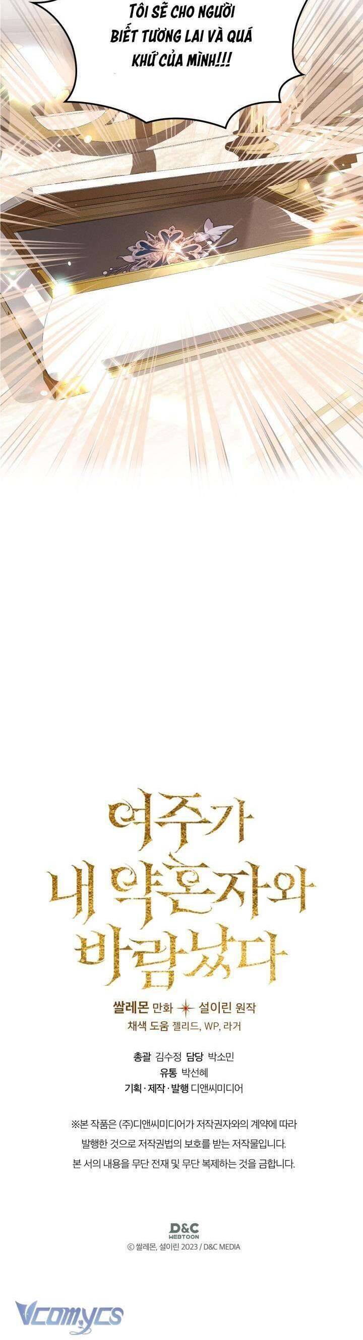 Nữ Chính Ngoại Tình Với Vị Hôn Phu Của Tôi Chap 41 - Next Chap 42