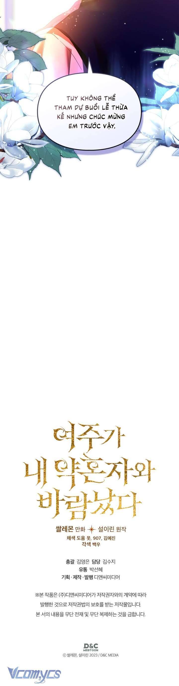 Nữ Chính Ngoại Tình Với Vị Hôn Phu Của Tôi Chap 51 - Next Chap 52