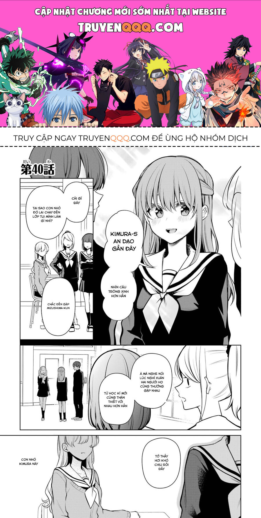 Nữ Chính X Tình Địch San Chap 40 - Next Chap 41