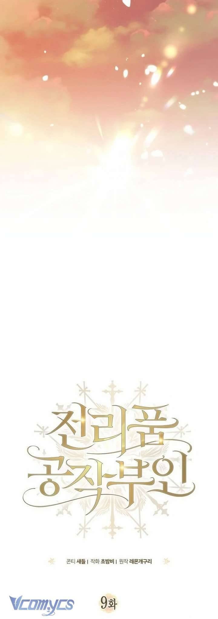 Nữ Công Tước Chiến Lợi Phẩm Chap 9 - Next Chap 10