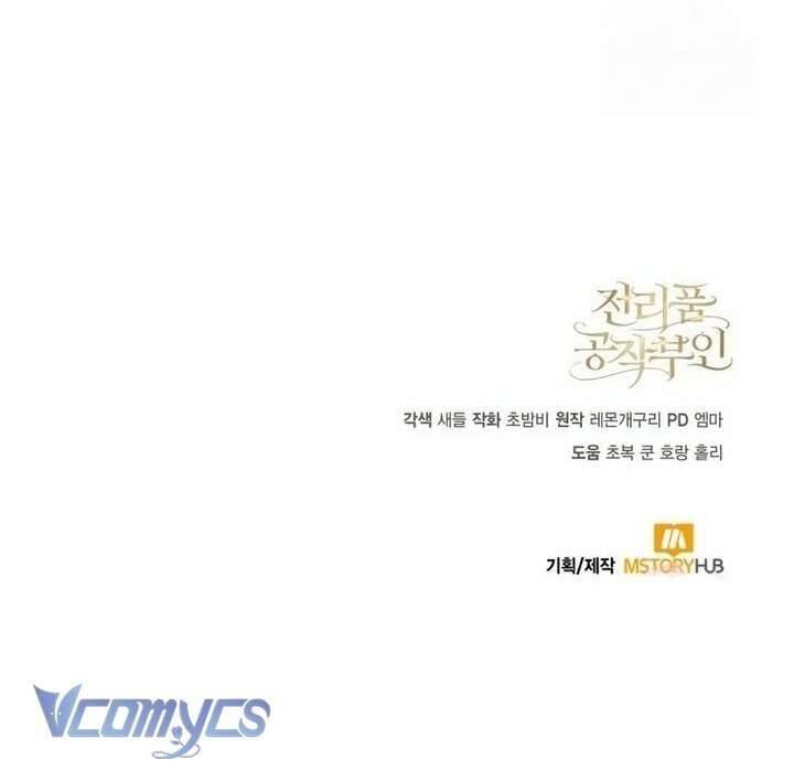 Nữ Công Tước Chiến Lợi Phẩm Chap 9 - Next Chap 10