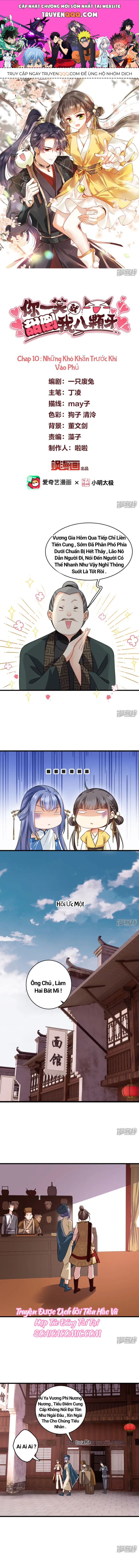 Nụ Cười Của Nàng Ngọt Làm Gãy 8 Cái Răng Của Ta Chap 10 - Next Chap 11