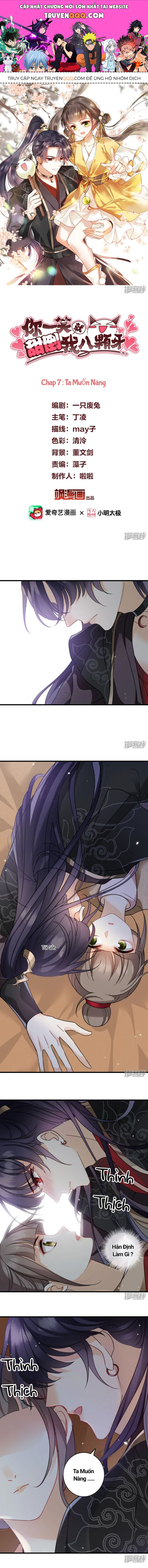 Nụ Cười Của Nàng Ngọt Làm Gãy 8 Cái Răng Của Ta Chap 7 - Next Chap 8