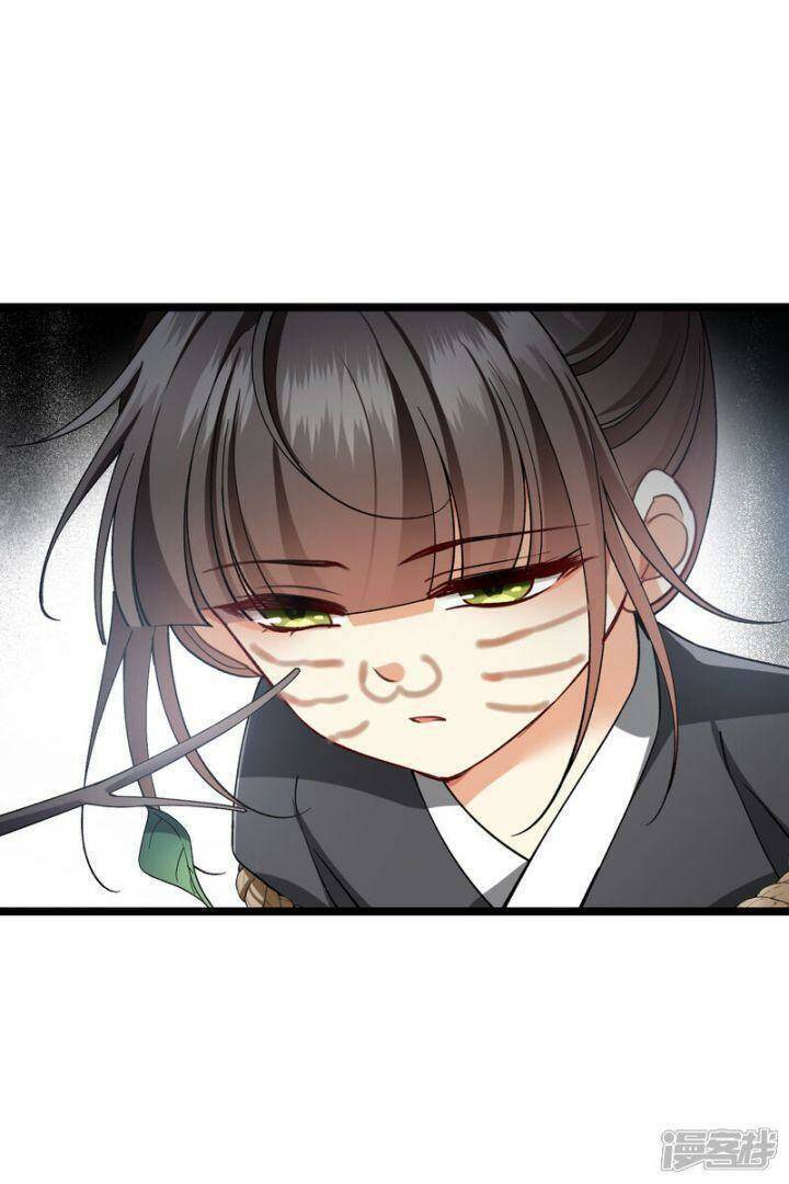 Nụ Cười Của Ngươi Ngọt Đến Mức Làm Gãy Tám Cái Răng Của Ta Chap 82 - Next Chap 83