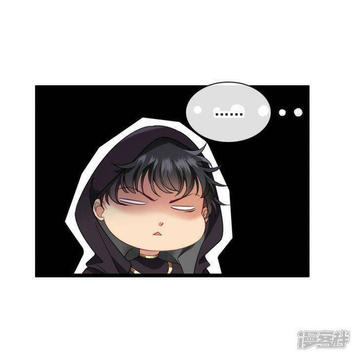 Nụ Cười Của Ngươi Ngọt Đến Mức Làm Gãy Tám Cái Răng Của Ta Chap 82 - Next Chap 83