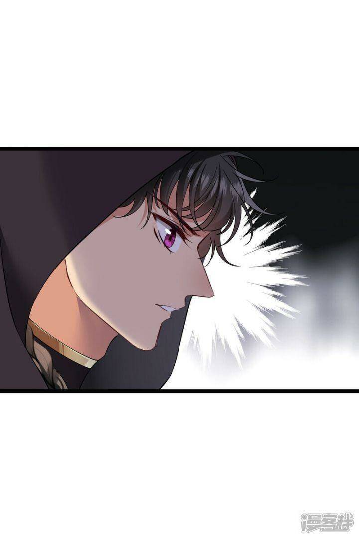 Nụ Cười Của Ngươi Ngọt Đến Mức Làm Gãy Tám Cái Răng Của Ta Chap 82 - Next Chap 83
