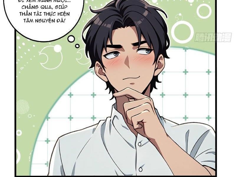 Nữ Đế Ma Tôn Xuyên Không Thành Cấp Trên Của Tôi Chap 21 - Next Chap 22