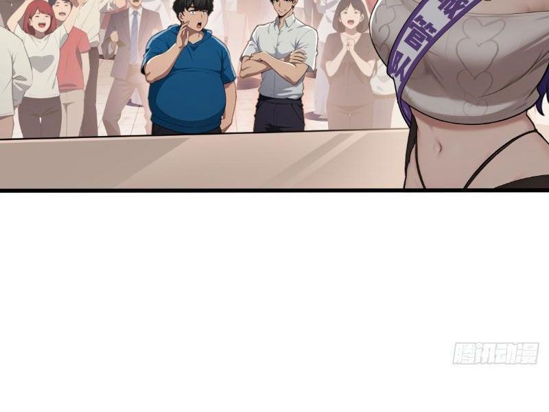 Nữ Đế Ma Tôn Xuyên Không Thành Cấp Trên Của Tôi Chap 21 - Next Chap 22