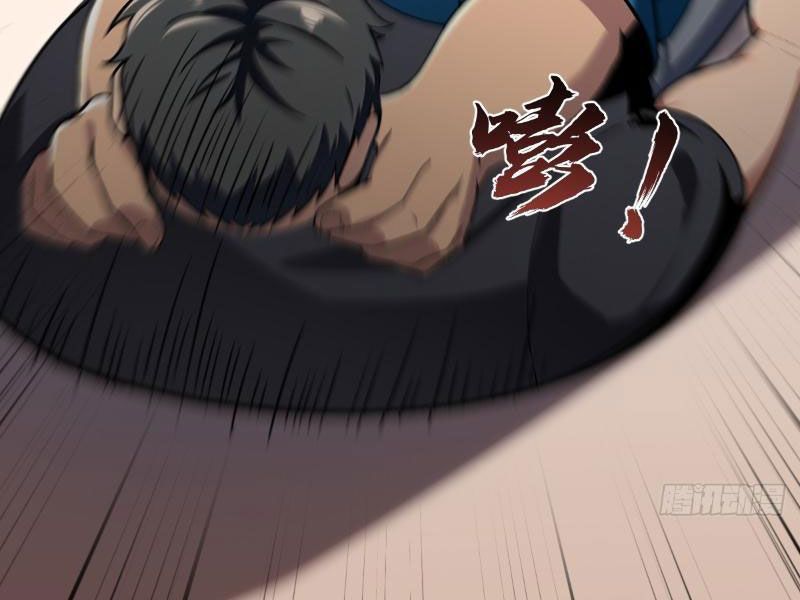 Nữ Đế Ma Tôn Xuyên Không Thành Cấp Trên Của Tôi Chap 21 - Next Chap 22