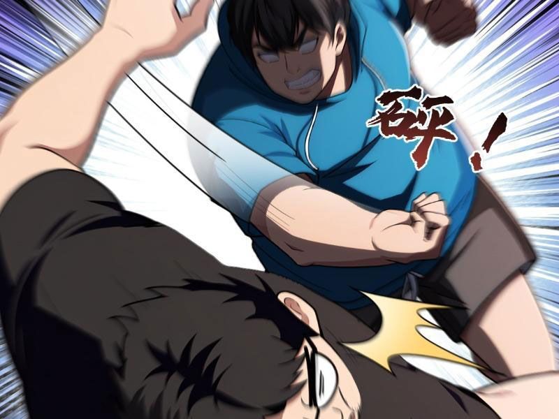 Nữ Đế Ma Tôn Xuyên Không Thành Cấp Trên Của Tôi Chap 21 - Next Chap 22
