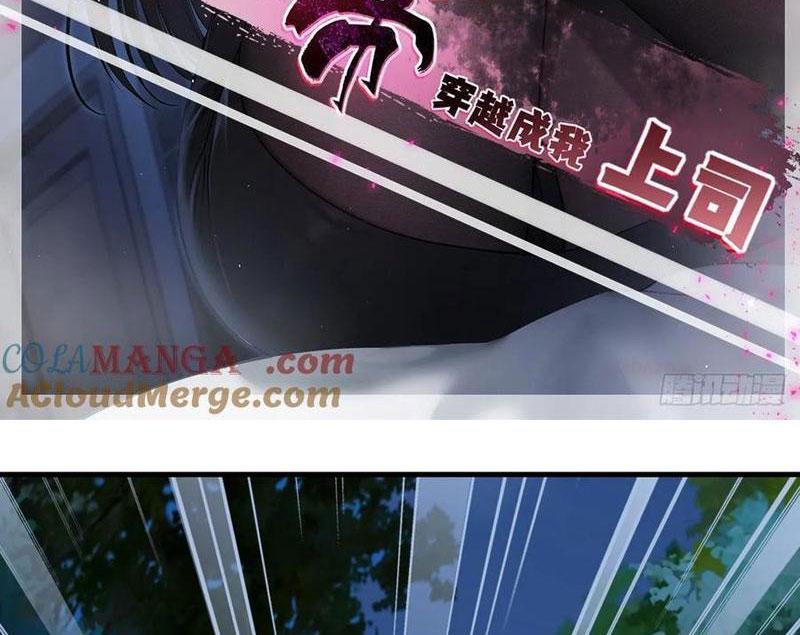 Nữ Đế Ma Tôn Xuyên Không Thành Cấp Trên Của Tôi Chap 43 - Next Chap 44