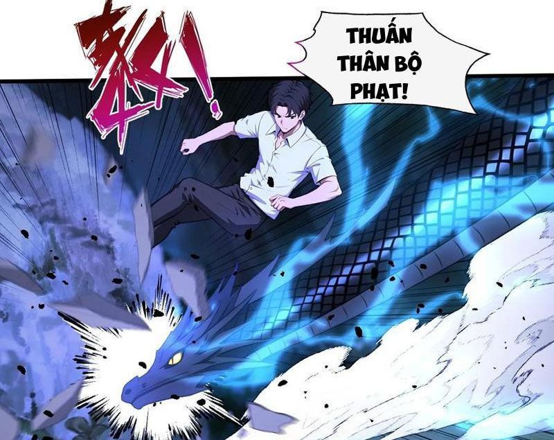 Nữ Đế Ma Tôn Xuyên Không Thành Cấp Trên Của Tôi Chap 43 - Next Chap 44