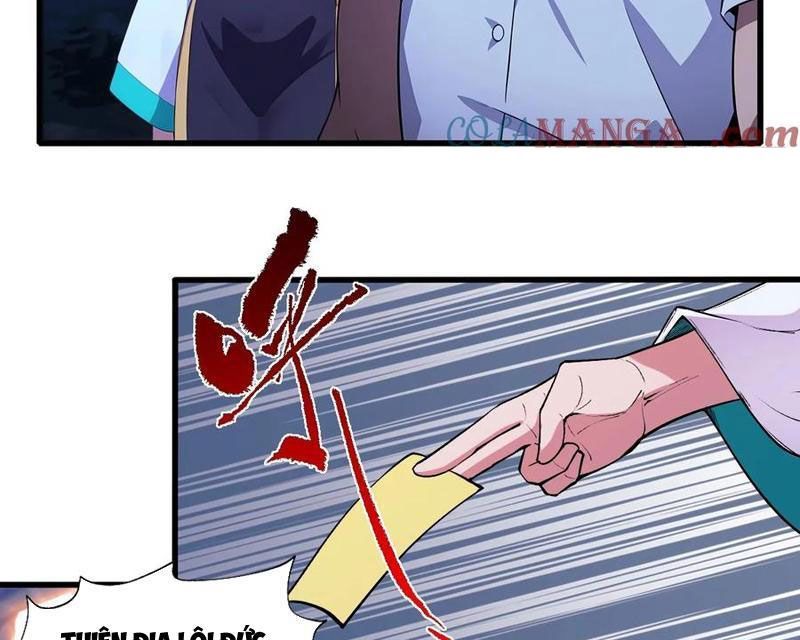 Nữ Đế Ma Tôn Xuyên Không Thành Cấp Trên Của Tôi Chap 43 - Next Chap 44