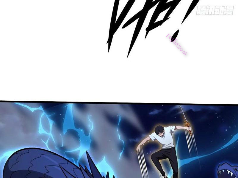 Nữ Đế Ma Tôn Xuyên Không Thành Cấp Trên Của Tôi Chap 43 - Next Chap 44