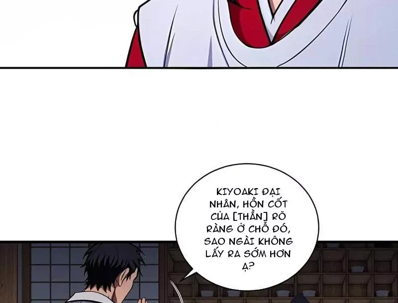 Nữ Đế Ma Tôn Xuyên Không Thành Cấp Trên Của Tôi Chap 44 - Next Chap 45