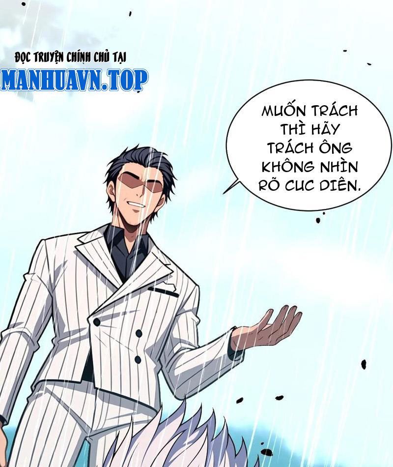 Nữ Đế Ma Tôn Xuyên Không Thành Cấp Trên Của Tôi Chap 45 - Next Chap 46