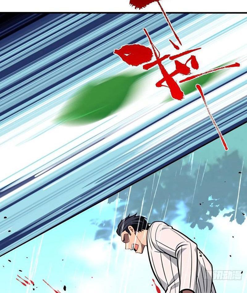 Nữ Đế Ma Tôn Xuyên Không Thành Cấp Trên Của Tôi Chap 45 - Next Chap 46